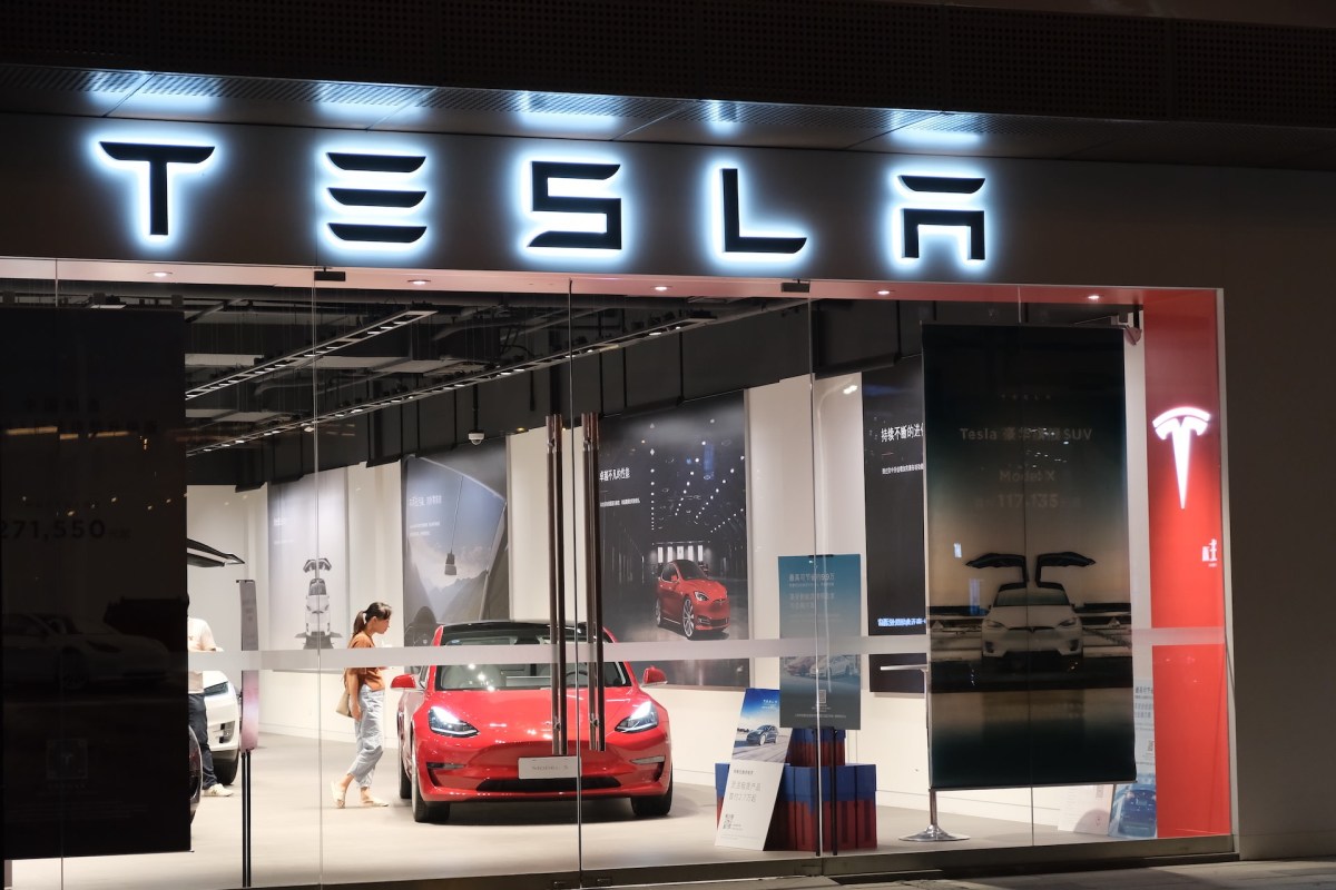 Tesla’s Texas Gigafactory