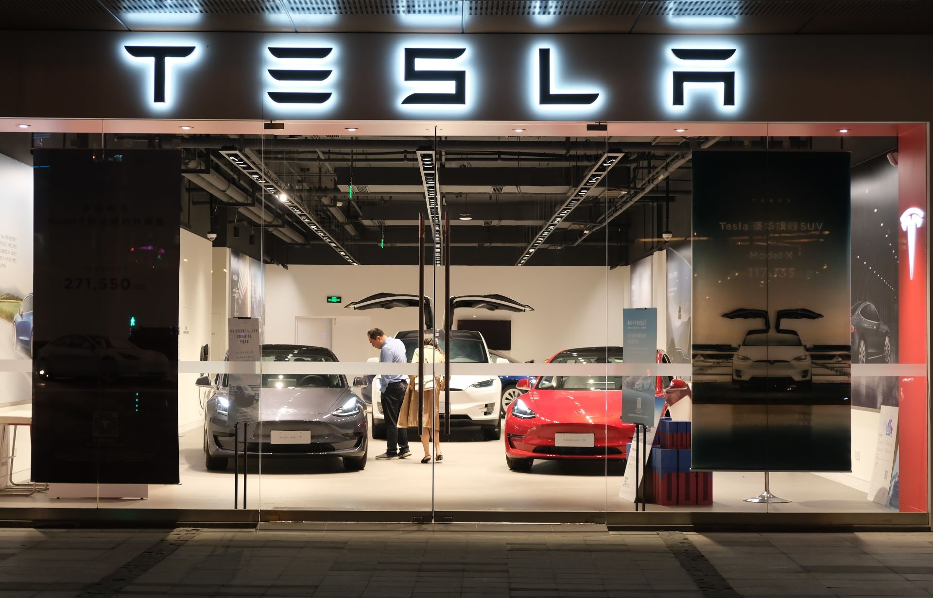 Model 2 Tesla