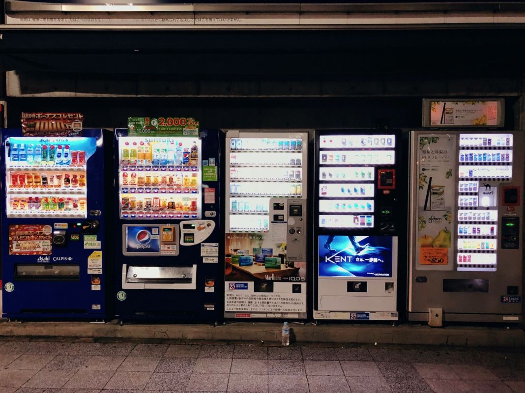 Asahi Group, new vending machines