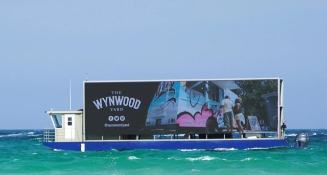  Floating billboards