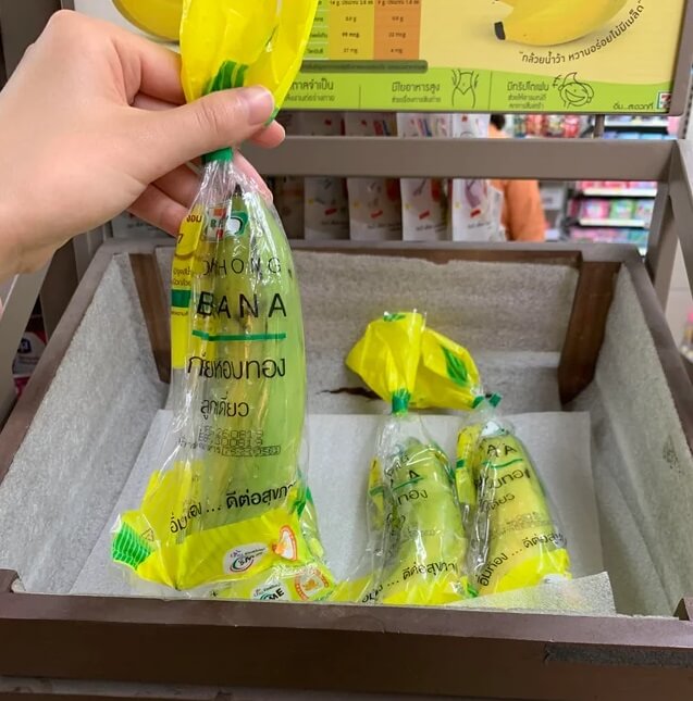 Single bananas