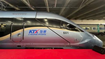 The new train was designed and manufactured entirely in South Korea, which launched its first bullet train in 2008.