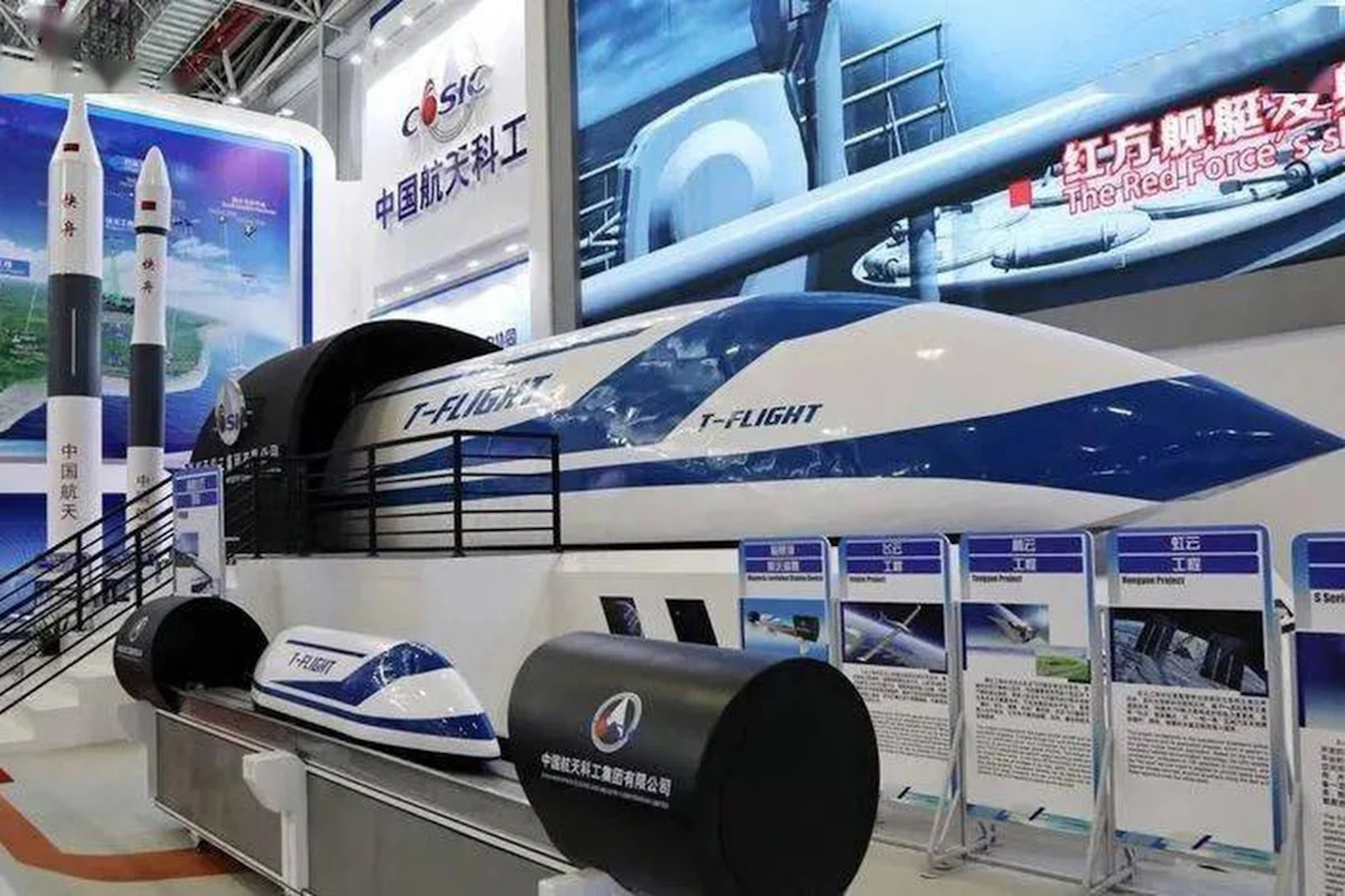 Floating high-speed rail project takes major step forward — here's what ...