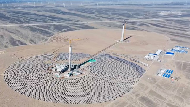 The design of the new power plant uses molten salt.