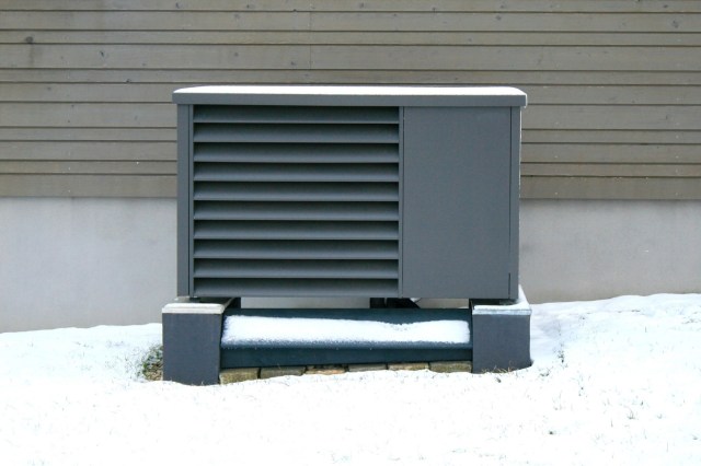 Incentives make heat pumps one of the most accessible upgrades for improving home energy efficiency.