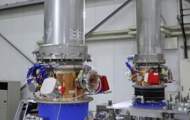 "Most advanced of its kind in the world."