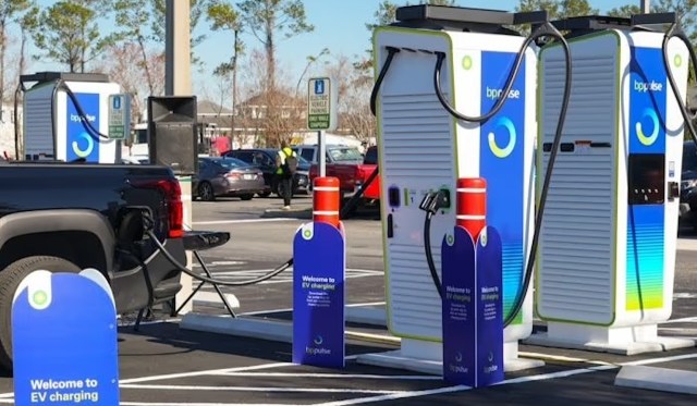 This new development marks the beginning of a nationwide network.