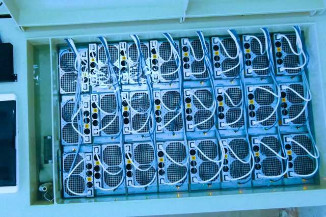 "It is in the industry’s interest to reduce energy usage and its environmental impact as it evolves."