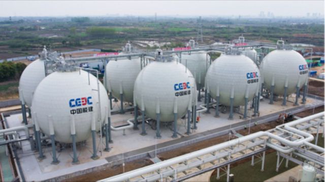 The Nengchu-1 project began construction in 2022 and is now operating at full capacity.