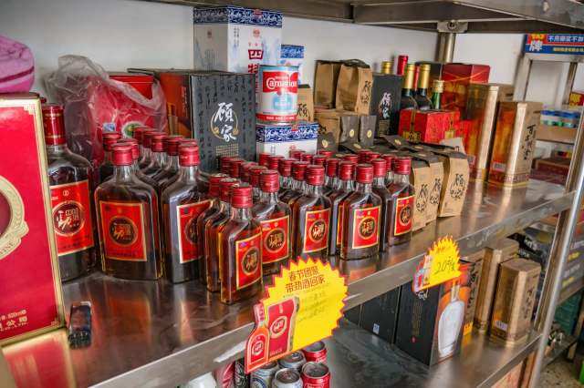 The journey from bar shelf to battery cell wasn’t short.