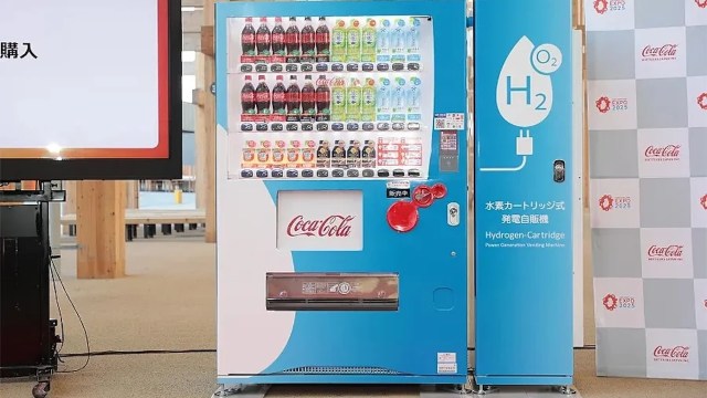 The company teamed up with Fuji Electric to develop the machines.
