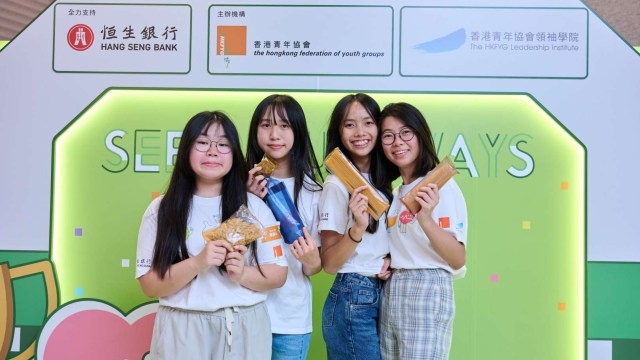 "Equipping students to tackle real-world challenges while expanding their own potential."