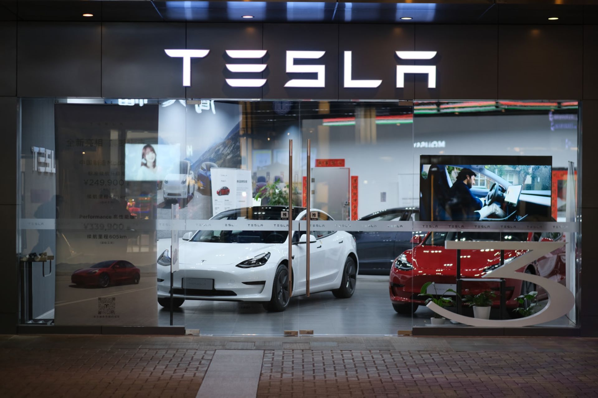 New report shows Tesla is suffering staggering losses on critical program — here's why drivers might foot the bill