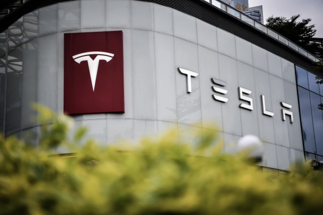 "The rest of the world is catching up."