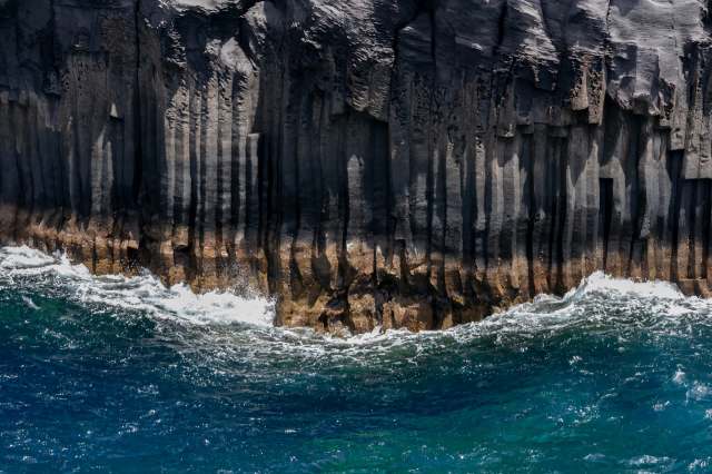 Experts shared a geographic analysis of the dangers that the region faces.