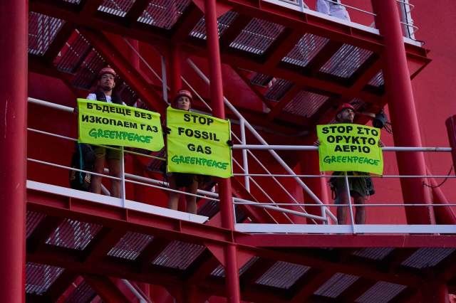 "The government must immediately reconsider its stance."