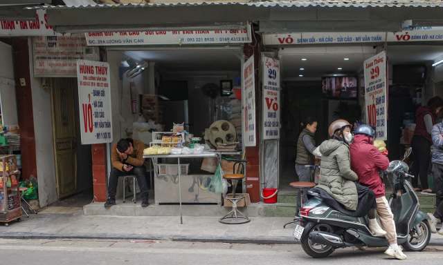 The earliest effects of the ban will be felt at the start of 2026.