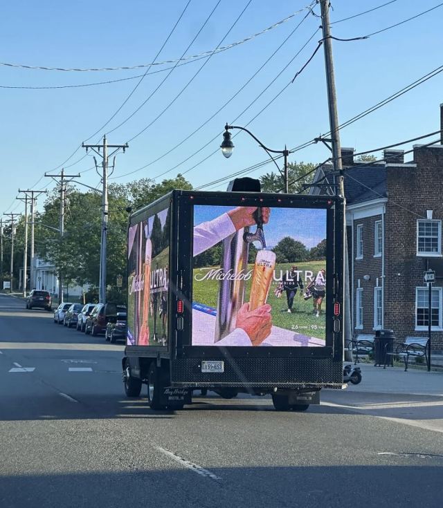 "Like staring at the sun at night."