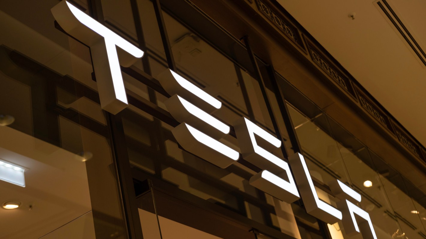 "The $16.5B number is just the bare minimum."