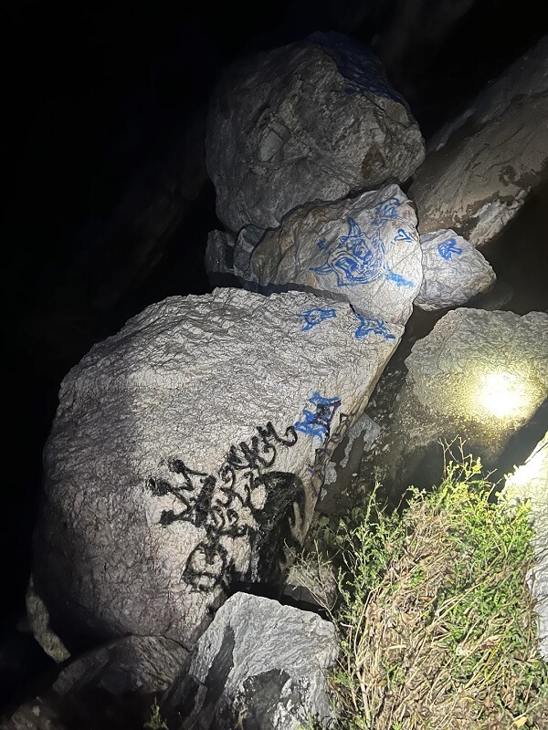 "Hopefully it can be cleared off."