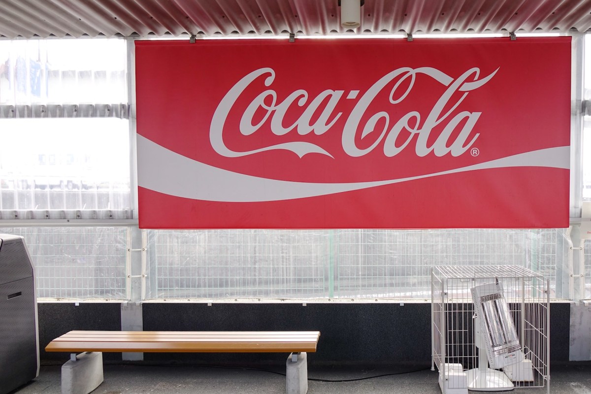 "This is not just sponsorship."