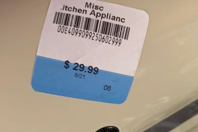 "It gives me hope that my day will come."