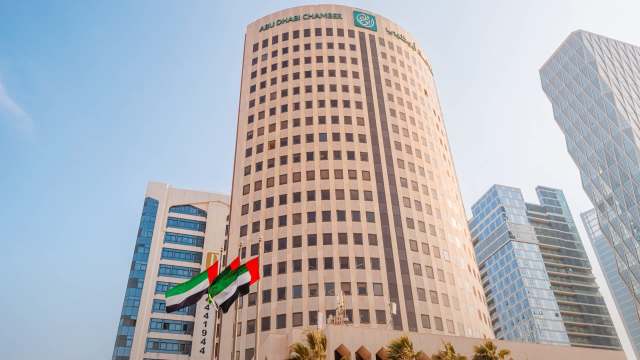 After imposing regulations on cryptocurrency, officials in Abu Dhabi are reiterating their commitment to a ban against the practice of crypto mining on land reserved for farming and ranching, as Data Centre Dynamics Ltd reported.