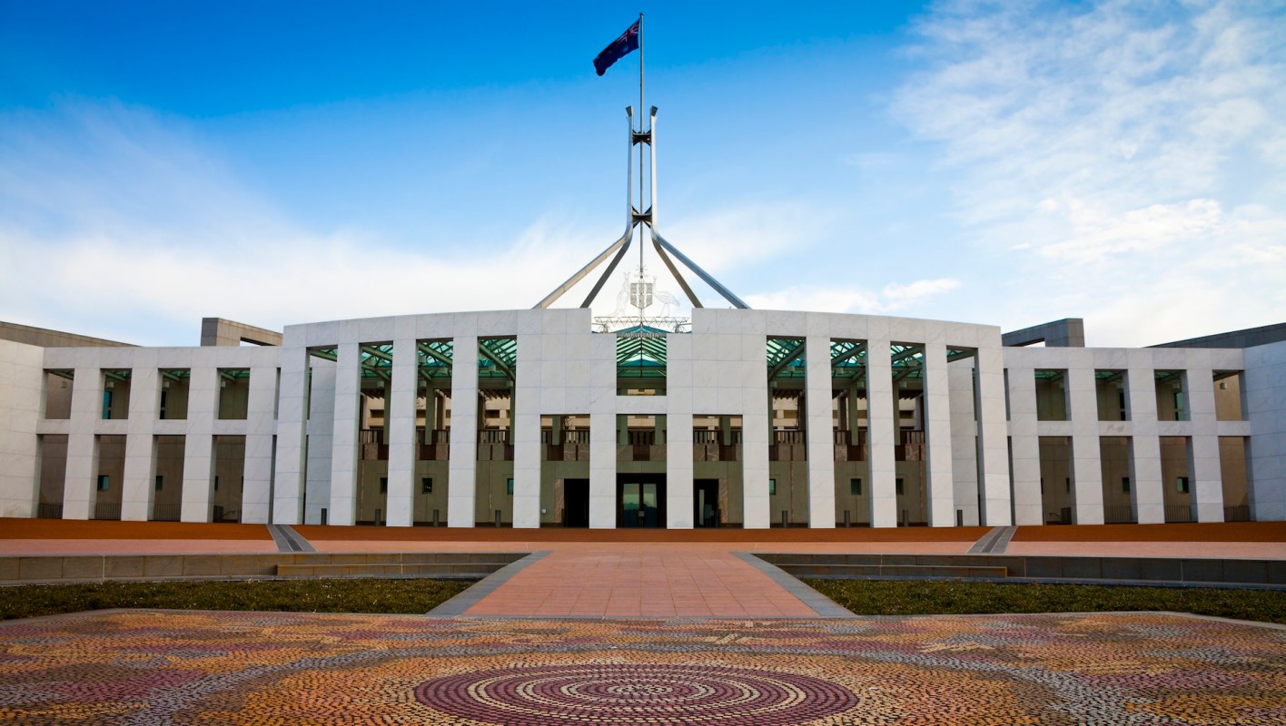 "The resolution of this case provides much-needed certainty."