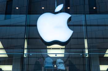 Apple is making a huge investment in solar energy to power its products while reducing its massive carbon footprint.