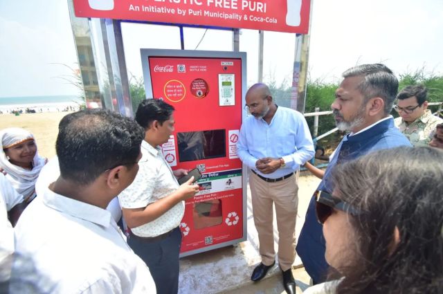 In a move that could change the way communities handle plastic waste, Coca-Cola India has launched reverse vending machines in key public locations across Puri, Odisha.