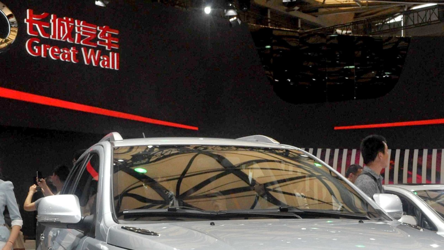 Great Wall Motor is planning to release a high-performance GWM supercar that will compete with the Ferrari SF90.