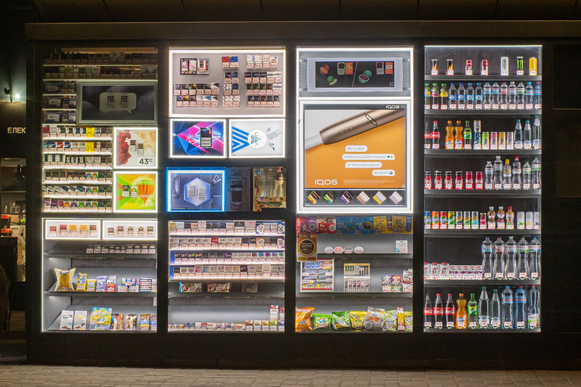 Officials enact first-of-its-kind ban that applies to entire generation: 'I think this is great'