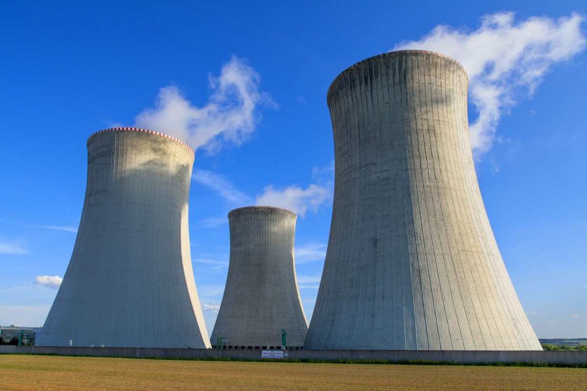 The United States is already at work on the next generation of nuclear reactors, integrating more advanced technology, and we could see the first of them online as early as July 4, 2026.