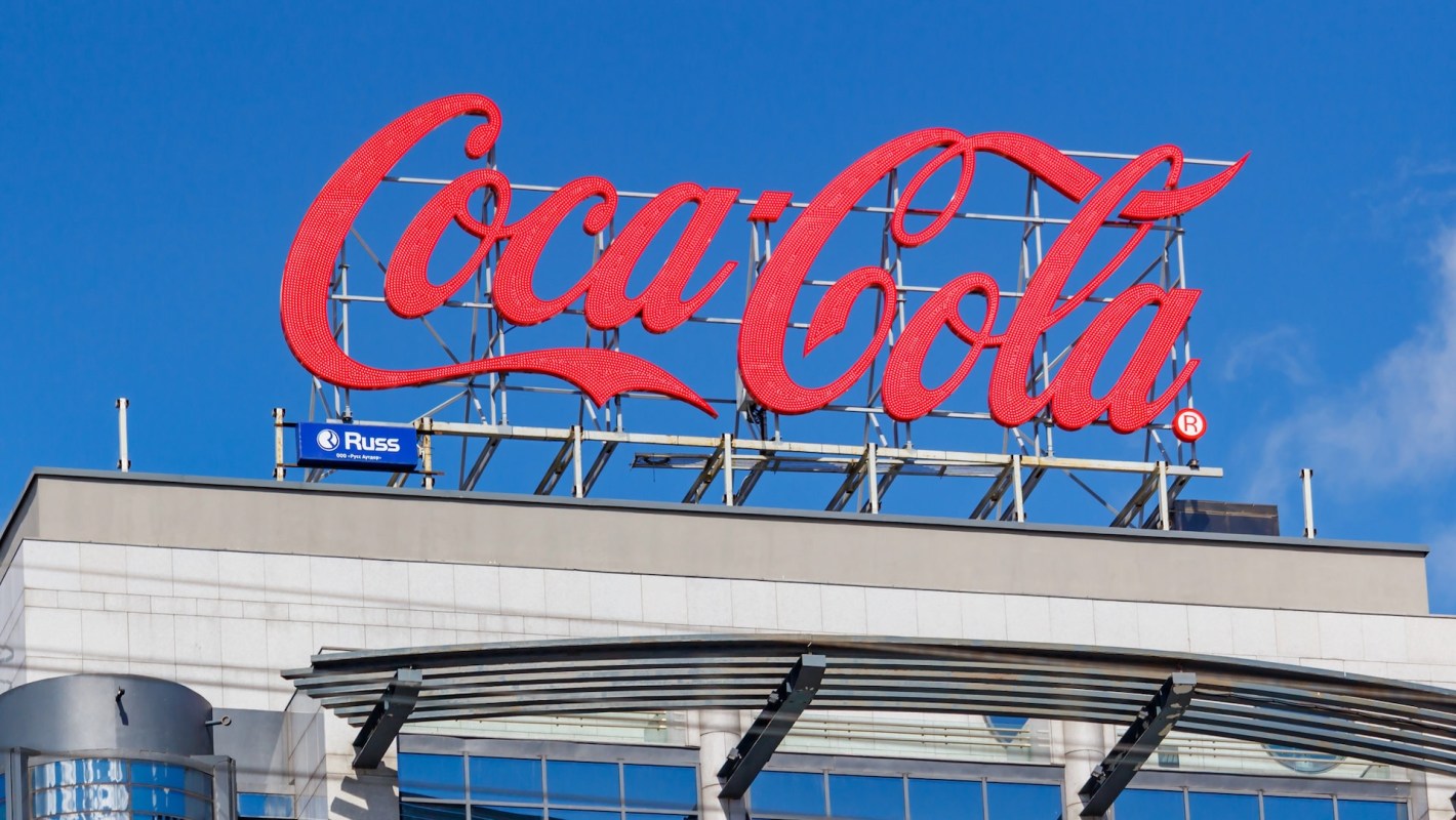 Coca-Cola HBC Ireland and Northern Ireland are investing £26 million ($35.1 million) in expanding their Lisburn production facility.