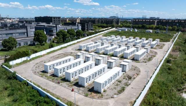 EQONIC, a UK-based battery technology company, may have made a breakthrough that will redefine the energy storage industry.