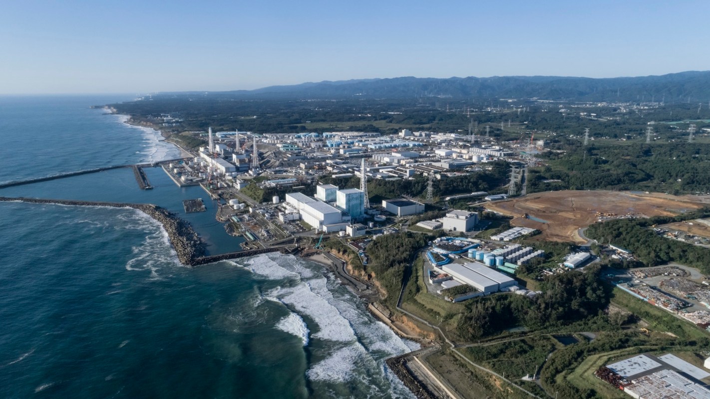 The International Atomic Energy Agency has released an update on the ongoing discharge of treated water from the Fukushima Daiichi nuclear disaster site, and it's surprisingly good news.