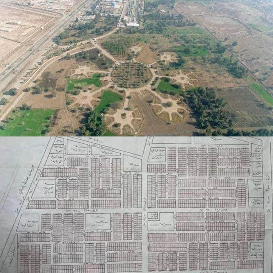 One Redditor shared a side-by-side look at the Baghdad Forest that shows how urbanization has changed the landscape.