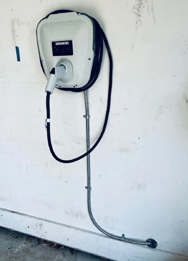 One new EV owner shared how they were able to quickly and cost-effectively set up a home charger with the help of Qmerit.