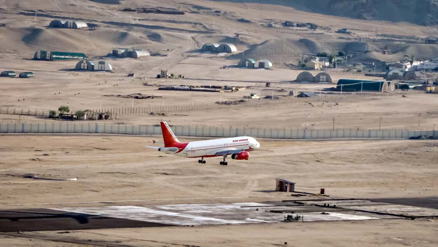 A leopard has been spotted repeatedly at the Pune airport, causing concern for both officials and the big cat.