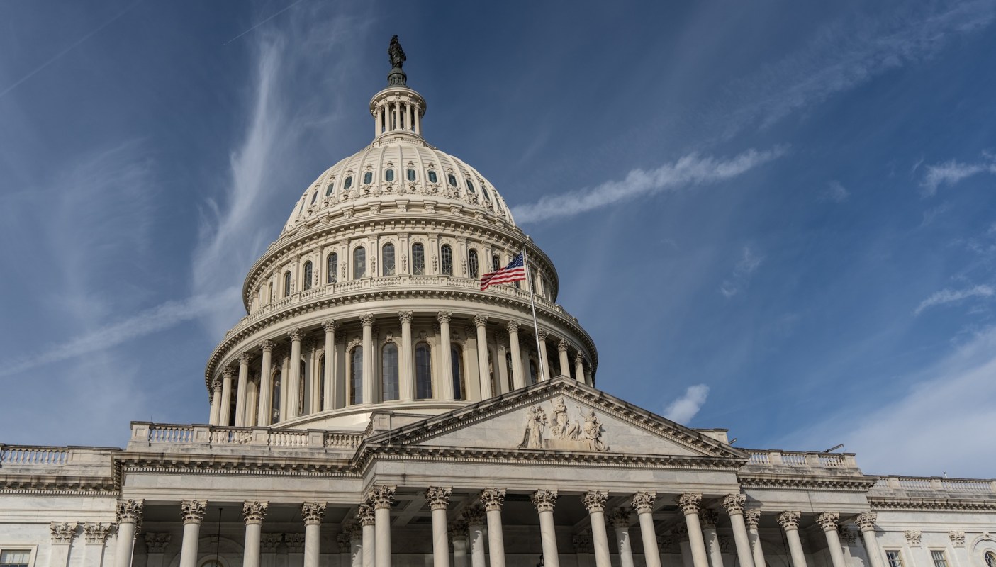 Lawmakers dramatically postponed a scheduled vote on a high-profile cryptocurrency bill.