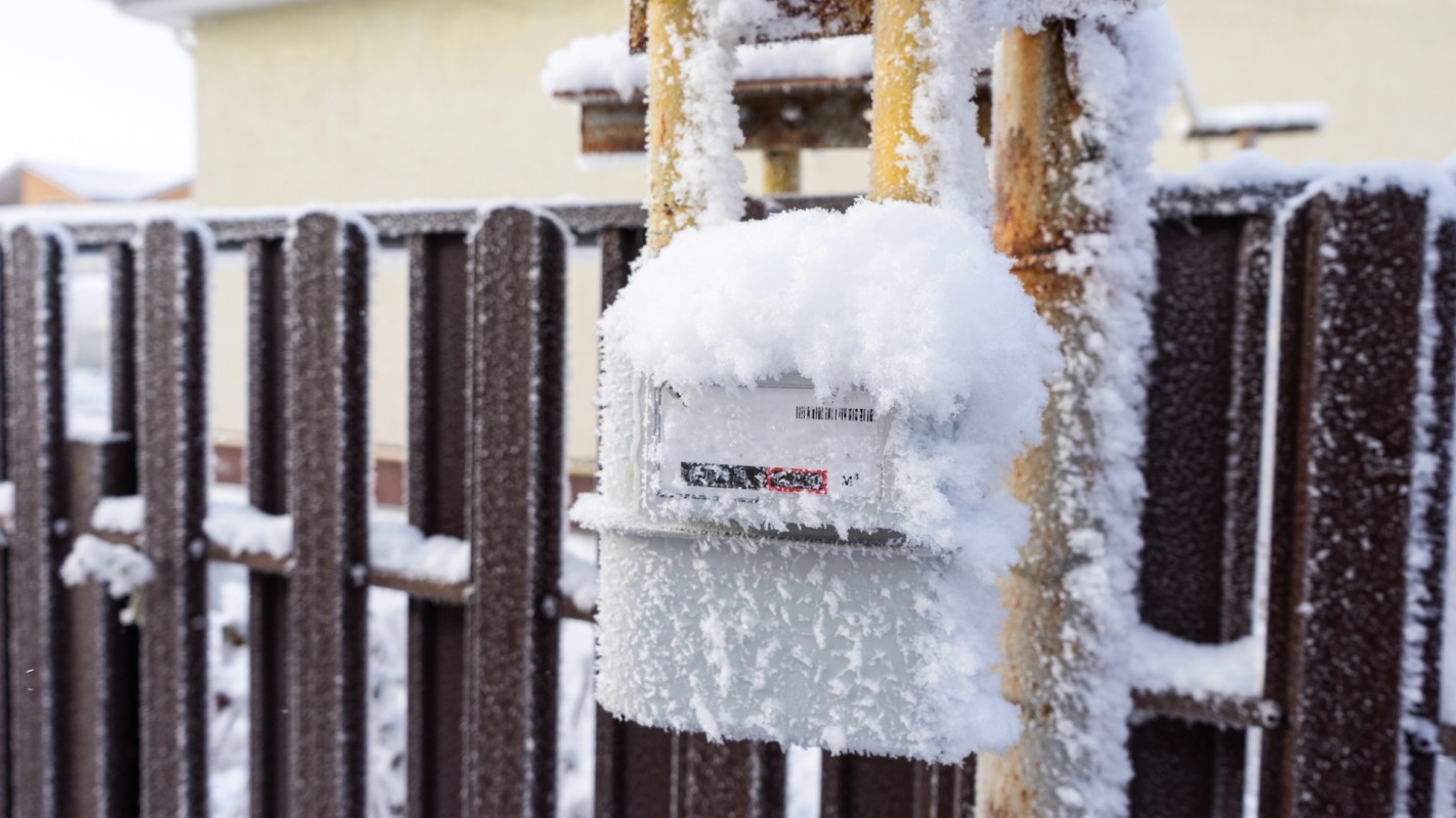 The New York State Electric and Gas Company is receiving heavy backlash from customers who are seeing an astronomical increase in their utility bills.