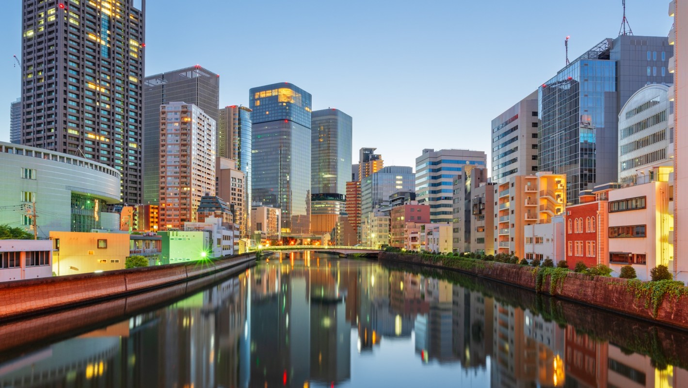 Osaka, Japan, received an anonymous donor of 21 kilograms (46 pounds) of gold bars to aid with essential repairs to the city's aging water infrastructure.