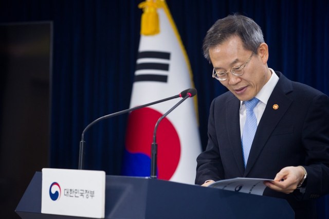 South Korea has passed a suite of AI regulations designed to manage the burgeoning AI industry in the country.