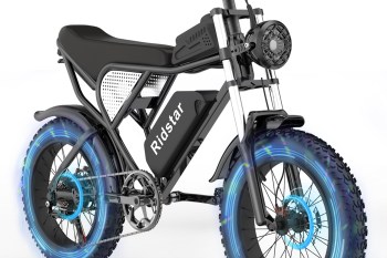 A Ridstar e-bike.