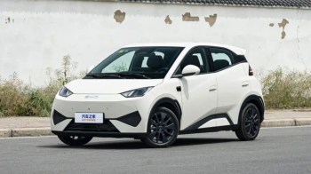One of BYD's mini Dolphin EVs.