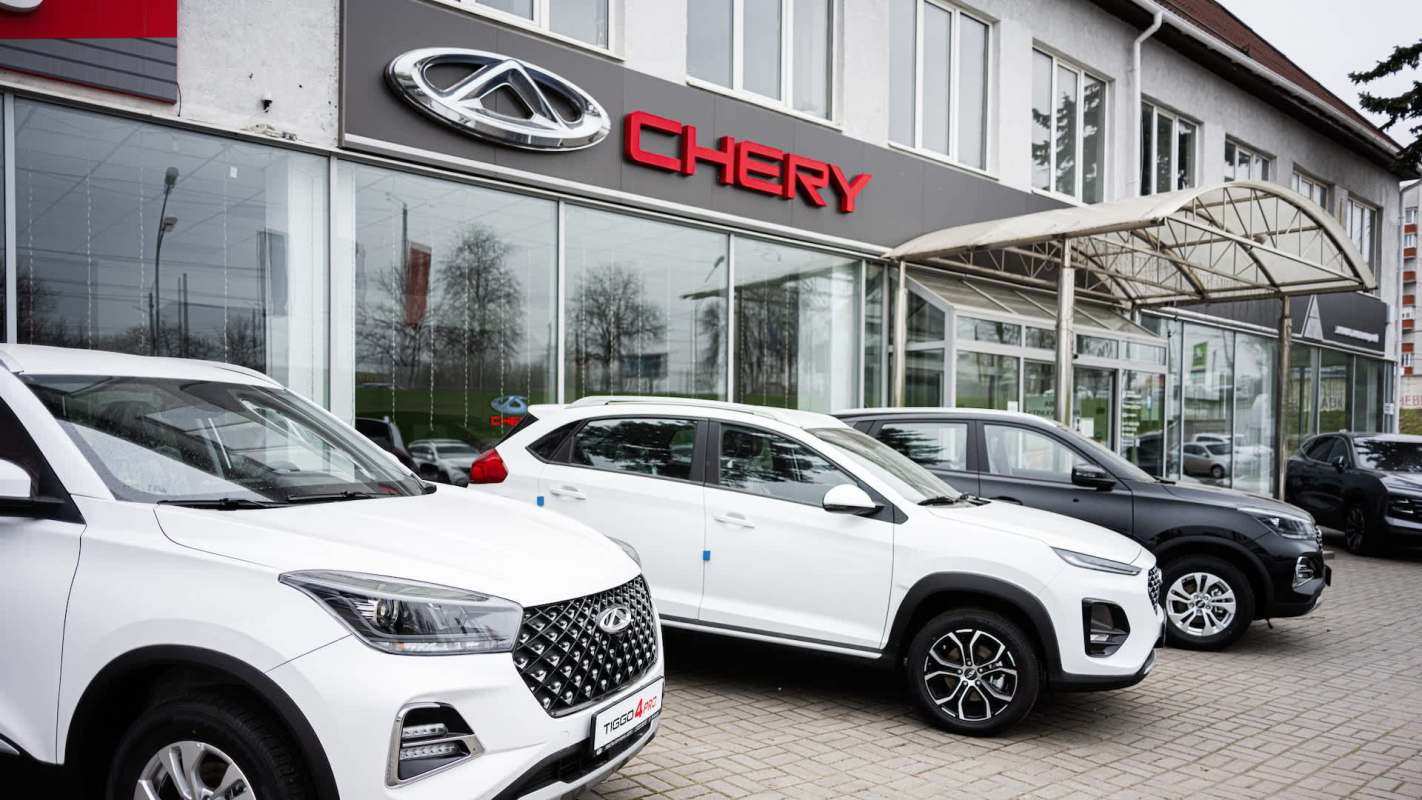 Chery cars outside a dealership.