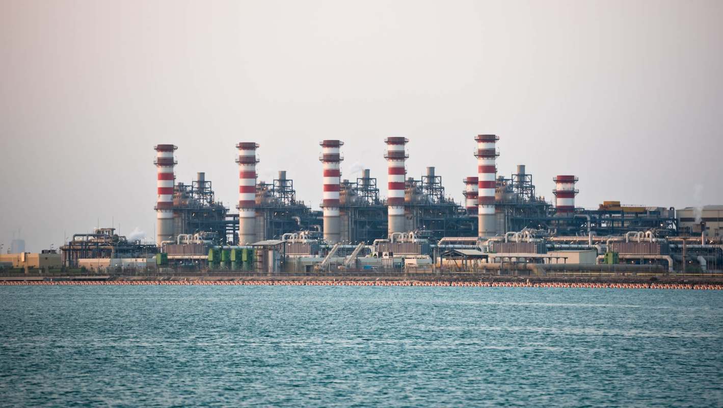 An oil refinery.