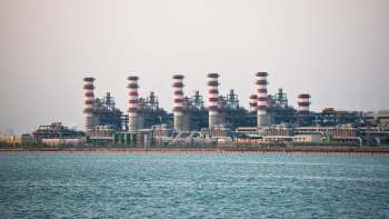 An oil refinery.