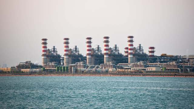 An oil refinery.