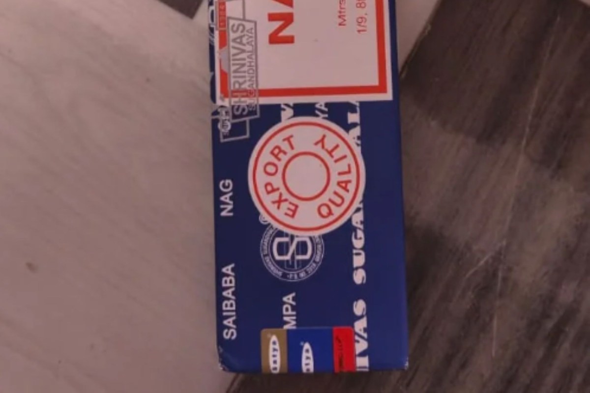 An incense box labeled "Saibaba" with stickers indicating export quality sugar.